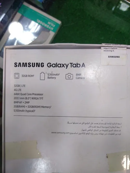 Samsung Tab a
