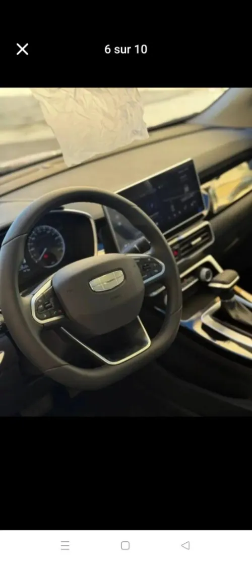 Geely Coolray 2026 Super Power 