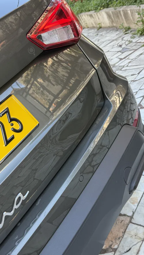 Seat Arona 2023 Copa