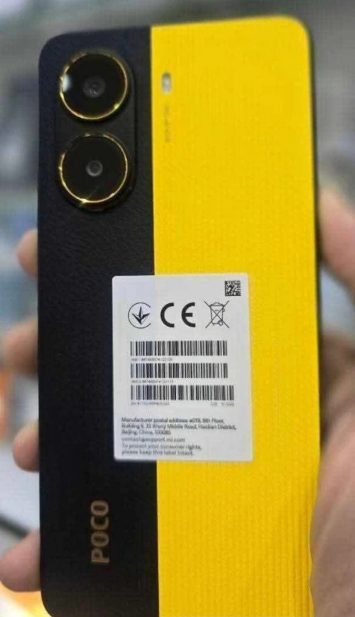 Poco X7 pro