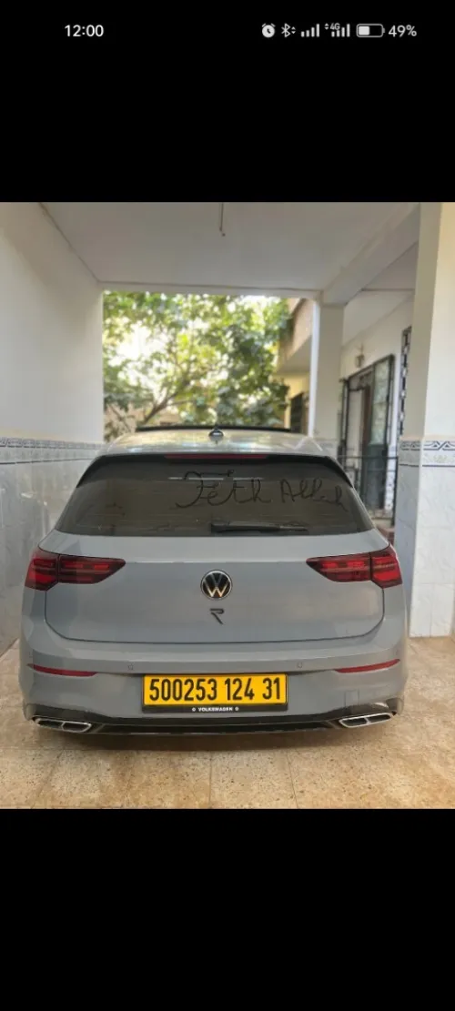 Volkswagen Golf 8 2024 R-Line