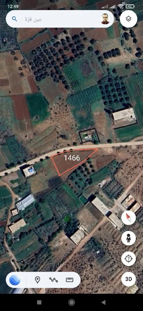 Vente Terrain Agricole Tlemcen Ain fezza