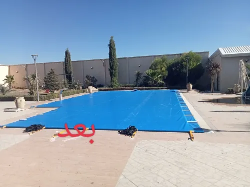 Aquapro couverture de piscine  