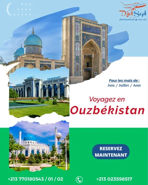 VOYAGE ORGANISÉ EN OUZBÉKISTAN