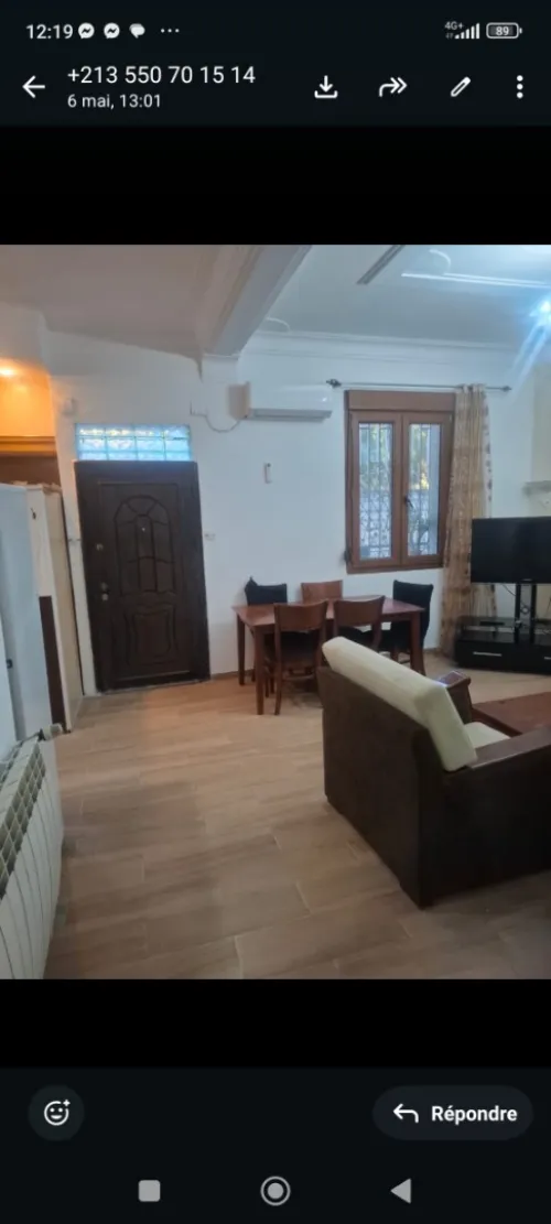 Location Appartement F3 Alger Ben aknoun