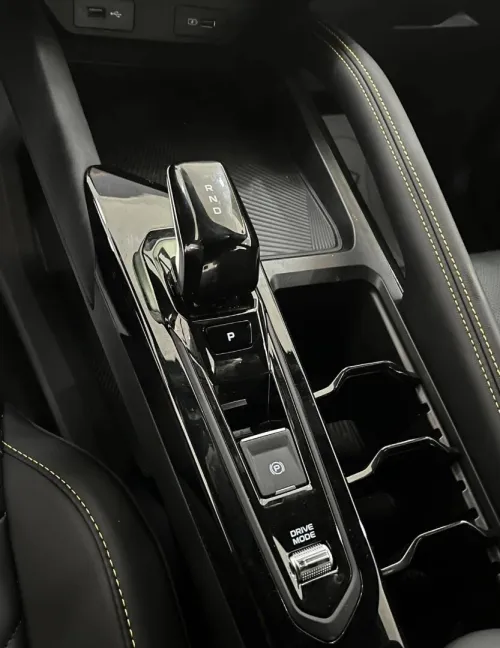 Geely Coolray 2026 Star chine