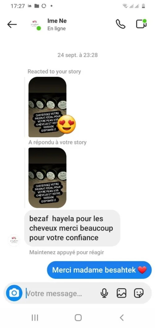 Beurre de karité 