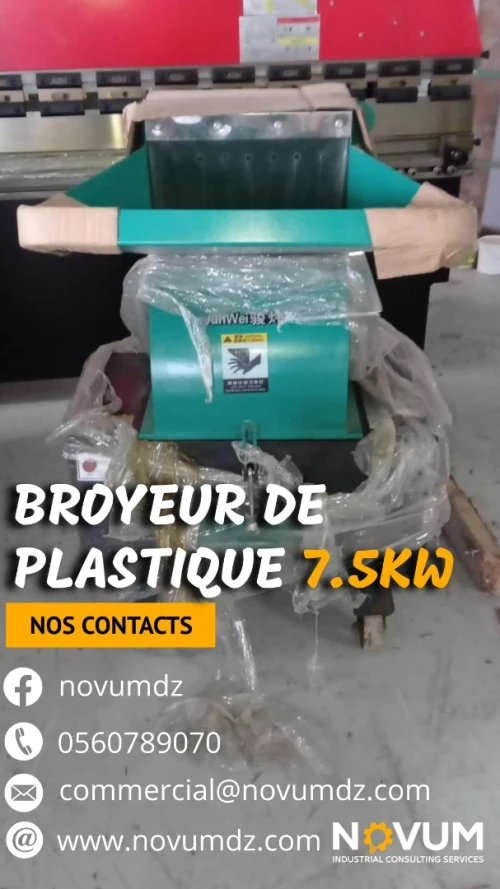 Fabrication Collier chauffant sur musure صناعة سخانات حرارية لالات حقن وبثق ونفخ البلاستيك