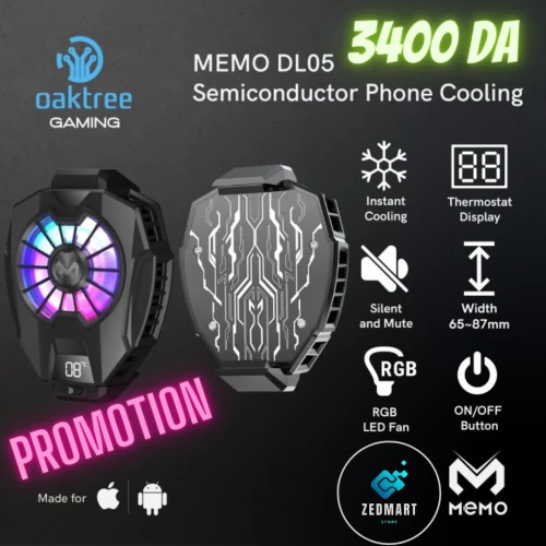 Phone Cooler مبرد الهاتف  Refroidisseur de Téléphone