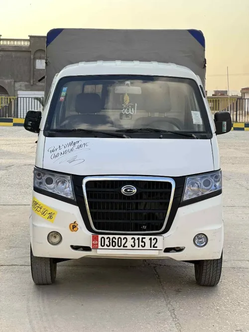 Gonow Mini Truck Double Cabine 2015 Mini Truck Double Cabine
