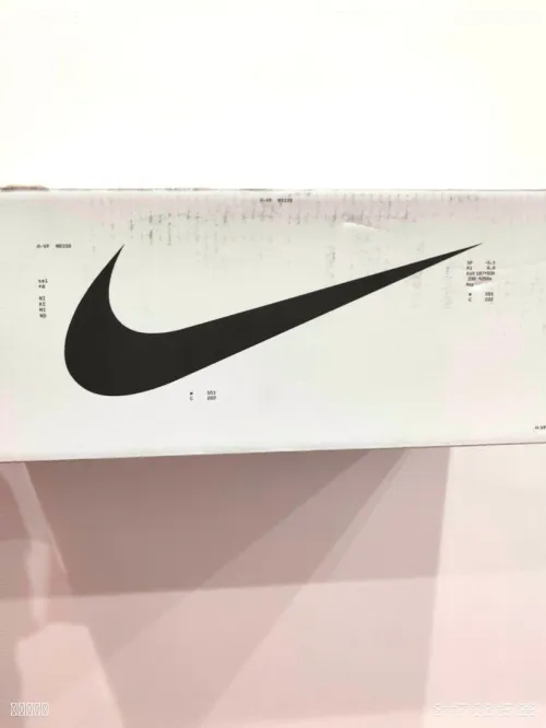 Nike MIND