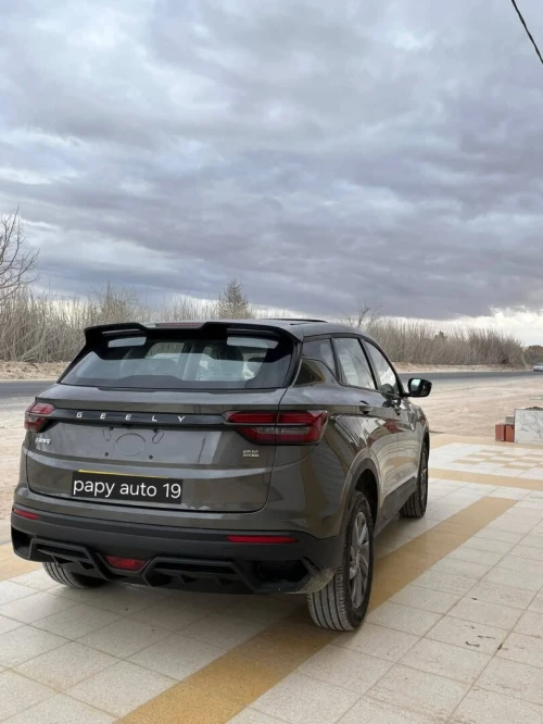 Geely Coolray 2026 Super max
