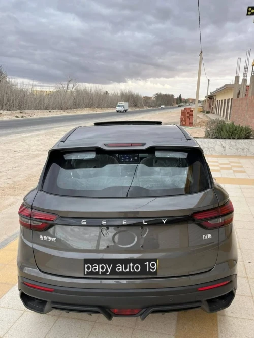 Geely Coolray 2026 Super max