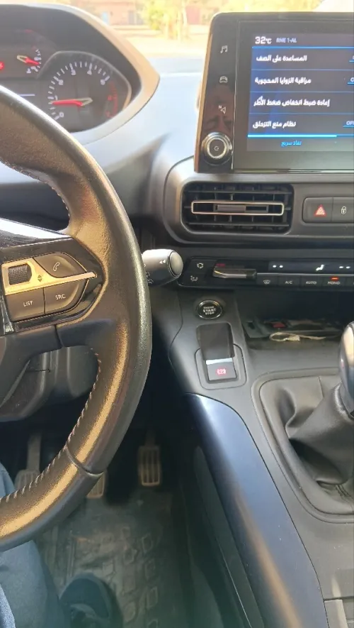 Peugeot Rifter 2022 Rifter