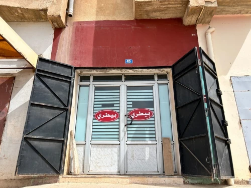 Location Local Tiaret Guertoufa