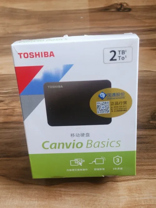 Disque dur TOSHIBA 2TB
