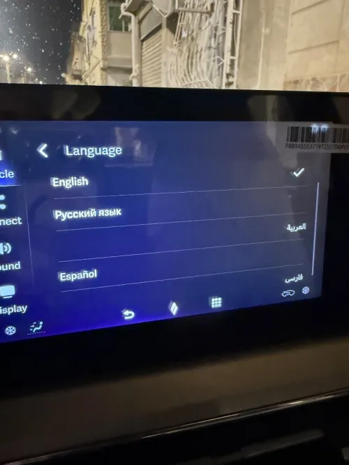 Livan X3 Pro  2026 Automatique (Avec toi ouvrant )