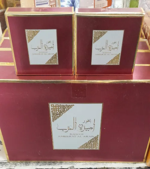 بخور اميرة العرب اصلي