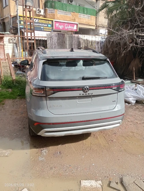 Volkswagen Tahru 2026 Ruixiang