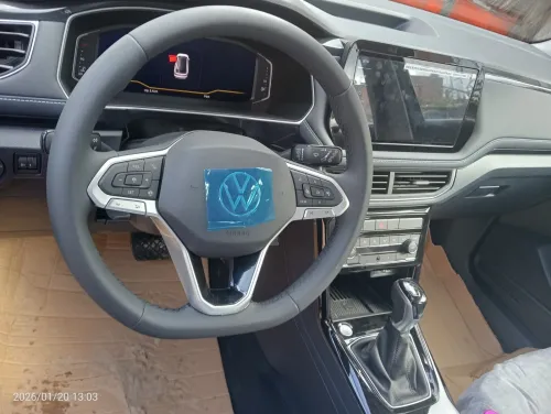 Volkswagen Tahru 2026 Ruixiang