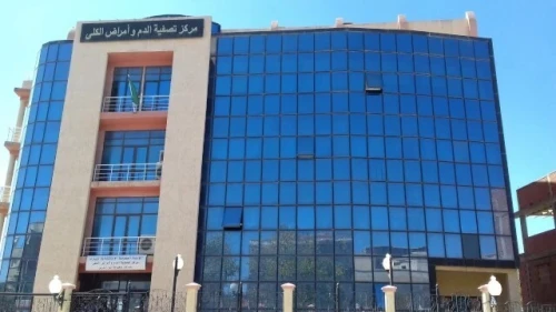 Location Villa Tiaret Tiaret