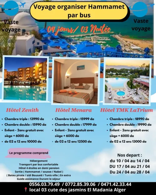  Voyage organisé hammamet par bus hôtel Yasmine beach 4 jours 15900dzd départ chaque Mardi 