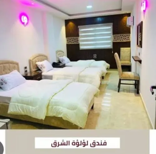 عمرة 3 و 7 و 10 جانفي رحلات مباشرة فندق لؤلؤة الشرق و رفاع السد ابتداءا من 216000 دج دخول مدينة