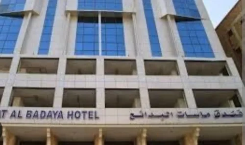 أفضل و ارخص عمرة Nogent عمرة 21 يوم بسعر هبال غير ب 195000دج يوم 26 اكتوبر  