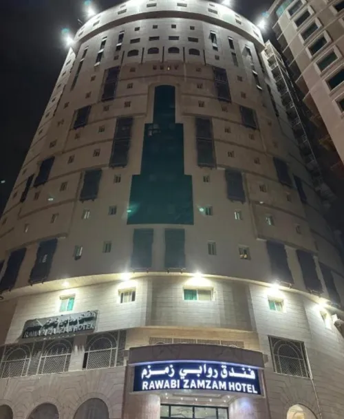 عمرة اواخر رمضان  فندق ابراج الكسوة و ر فاع السد و روابي زمزم رحلات مباشرة ابتداءا من 395000 دج