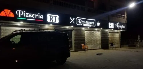 Led publicité 
