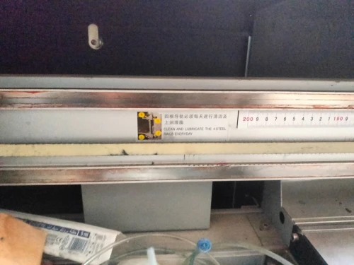 imprimante galaxy DX5