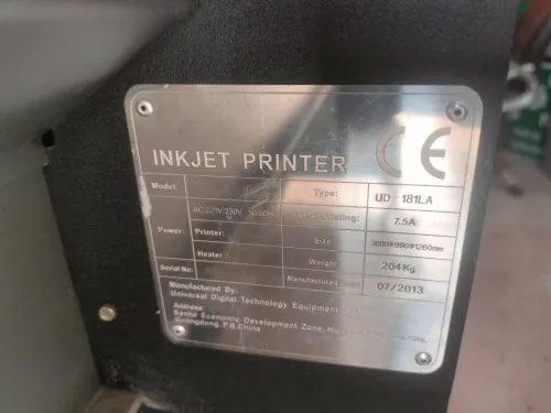 imprimante galaxy DX5