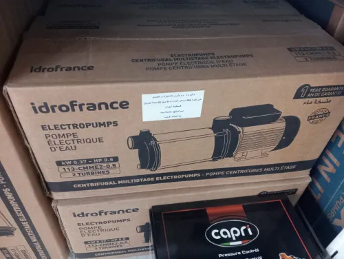Plombier et chauffage professionnel 