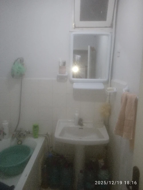 Vente Appartement F3 Alger Rouiba