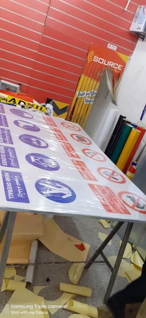 Fabrication Panneaux Signalisation Routière et Chantier 