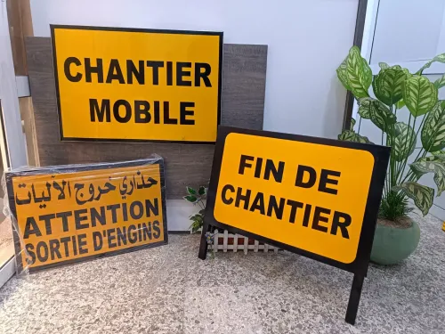 Fabrication Panneaux Signalisation Routière et Chantier 