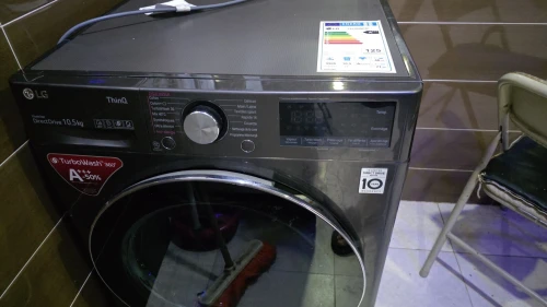 Réparation machine à laver LG a domicile