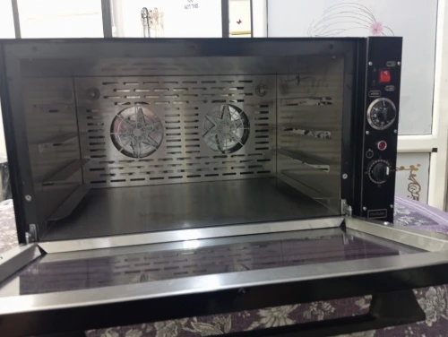 Four ventilé professionnel 60X40 4 plateaux 