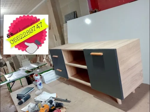 Des table de TV prix choc