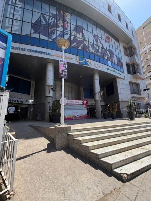 Location Local Alger Hydra