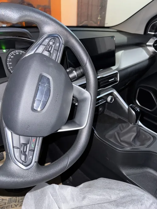 Geely Coolray 2026 