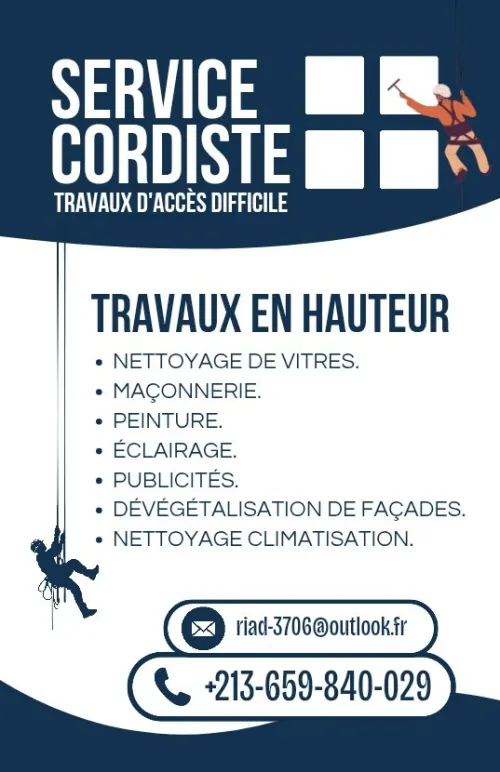 Artisan Cordiste