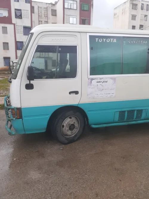 Toyota coaster 30 places climatisé Toyota coaster 2013