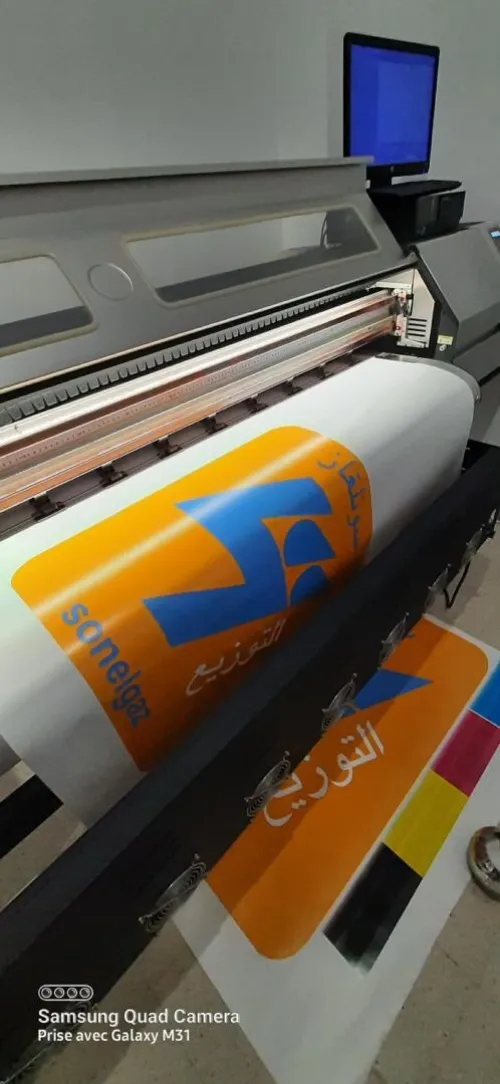 Impression sur tous les supports publicitaires