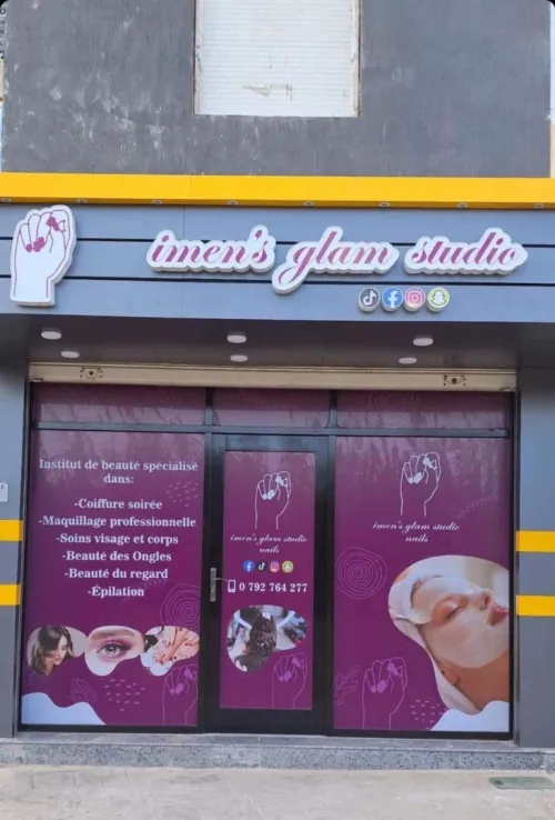 Panneau publicitaire