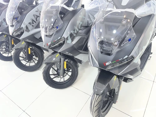 Vms Vmax 200 2026