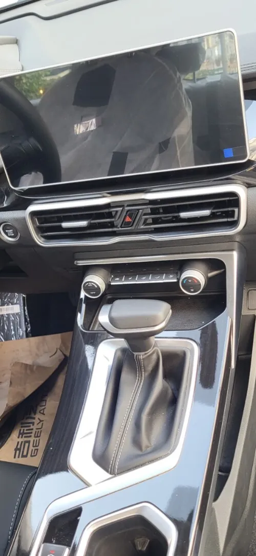 Geely Coolray 2025 Super Max 