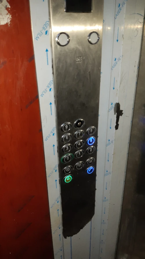 Vente Appartement F3 Tiaret Tiaret