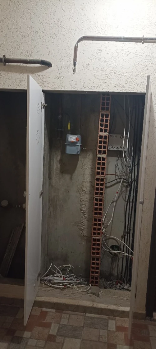 Vente Appartement Jijel Jijel