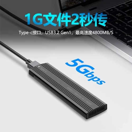 Boîtier Rack pour disque SSD M.2 NVMe USB-C 3.2 Gen2 pour Disques 2280 / 2260 / 2242 / 2230, Boîtier en Aluminium